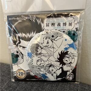Yu Yu Hakusho Yoshiro Togashi Exhibition Puzzle Can Badge Pin Brand New